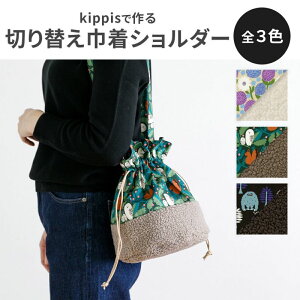 kippis ؂ւВV_[ޗZbg 3J[ | LbsX n z В obO ВobO ~f ~ ޗZbg Lbg k k kfUC kfUC nhCh | 