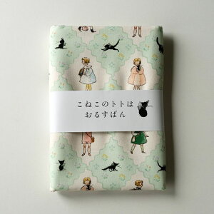 Kurahashi Rei ͂ꂢ 50cmJbgNX IbNXn ˂̃gg͂邷΂ _C | NX }bg Jo[ obO  CeA VɂȂɂ ʋC悢 SҌ̐n 