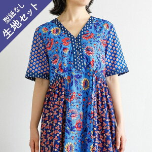 \CA[h SOULEIADO s[X \[COLbg Rani u[ | maiando TWELVE v@X tX 앧 O䃏s[X 6͂ 5 ^ n̂ ޗZbg s[XR{