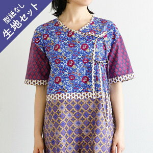 \CA[h SOULEIADO I[C \[COLbg Chameli p[v | maiando TWELVE v@X tX 앧 }^jeB o O 5 ^ n̂ ޗZbg 