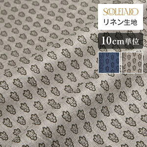 SOULEIADO \CA[h l n EveBbgE[V GN |  | \[CO nhCh   z nhCh | m J[e }XN CeA zn m