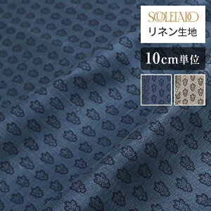 yX[p[SALEԒ|Cg15{zSOULEIADO \CA[hln EveBbgE[V CfBS |  | \[CO nhCh   z nhCh | m J