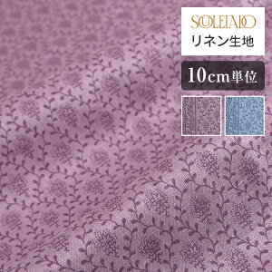 y}\Ԓ|Cg10{zSOULEIADO \CA[hln fEV x_[ |  | \[CO nhCh   z nhCh | m J[e }XN C