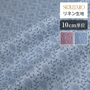 yX[p[SALEԒ|Cg15{zSOULEIADO \CA[hln fEV X[L[u[ |  | \[CO nhCh   z nhCh | m J[e 