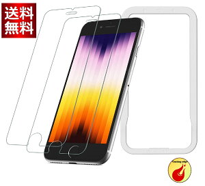 NIMASO KXtB iPhone SE 3 iPhone SE2 8 7 Kp t ی tB KChg 2Zbg NSP17I09