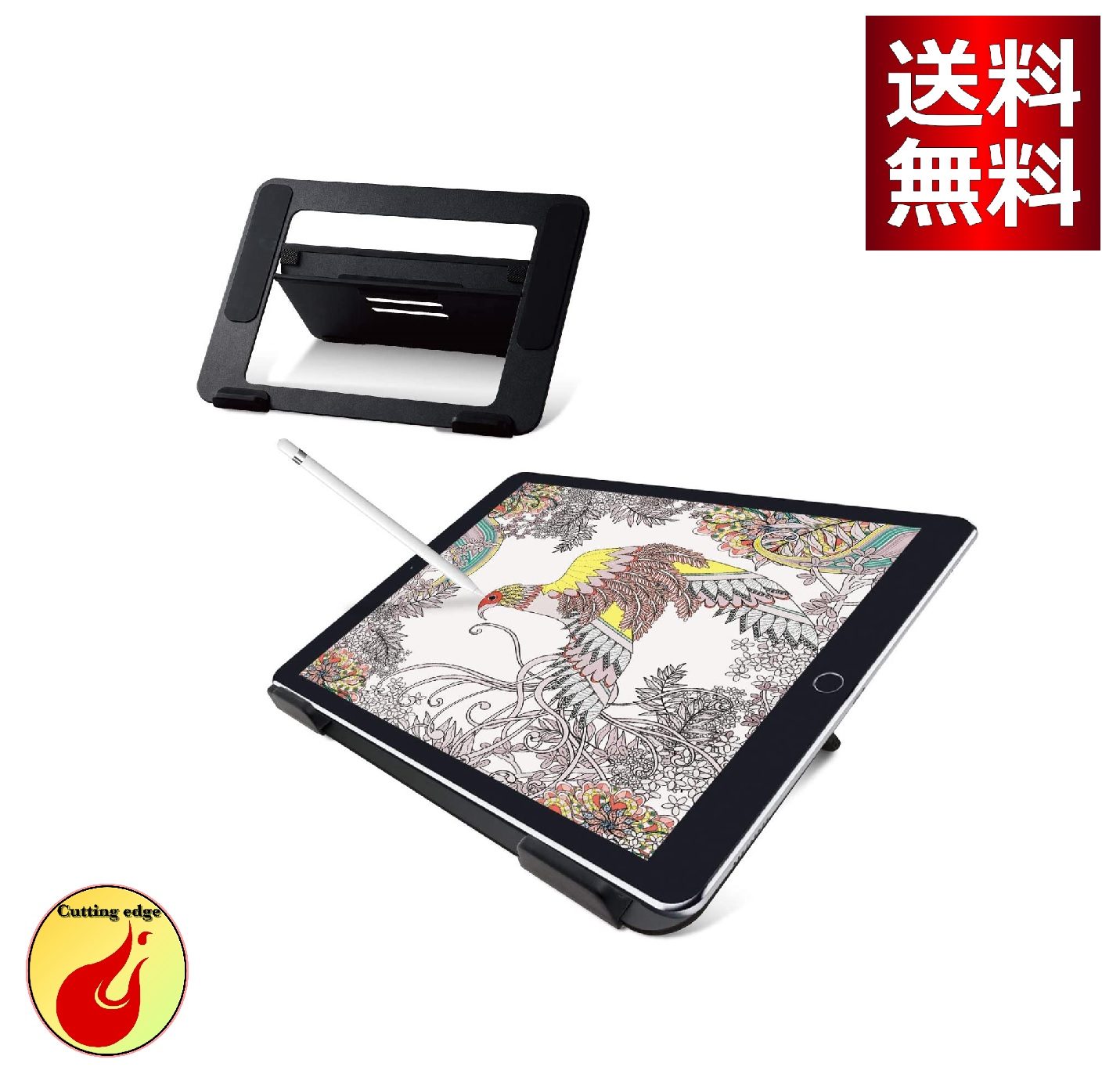 エレコム タブレットスタンド 液タブ 液晶ペンタブレット Wacom XP-Pen iPad 対応 角度調整可能 4アングル ブラック TB-DSDRAWBK