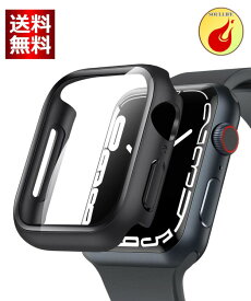 NIMASO 対応 Apple Watch Series 7 45mm 用 ケース 対応 アップルウォッチ7 保護カバー ガラスフィルム 一体型 PC素材全面保護（ブラック） NWC21J358