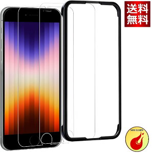 ySE3 SE2 pz2Zbg OAproda KXtB iPhone SE 3 2 iPhone SE3 SE2 p  KXt یtB O 񐢑 4.7inch yȂ/9Hdx/KChtz2Zbg