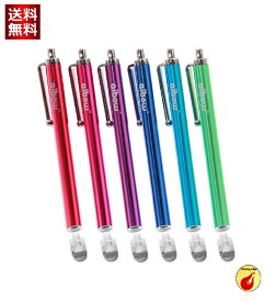aibow タッチペン スタイラスペン iPad iPhone スマホ Android タブレット Switch 対応 交換式 6本セット 8mm