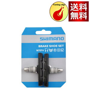 V}m(SHIMANO) u[LV[Zbg M70T4 Y8BM9803A