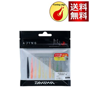 _C(DAIWA) o/AW [ lVXr[ 2.0C`