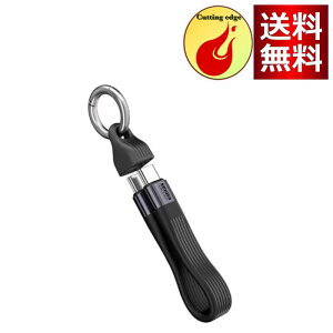 GLOWZEN usb c �P�[�u�� �Z�� type-c �P�[�u�� �Z�� 13CM 240W�}���[�d 40Gbps �f�[�^�`�� 8K �����^�ѕ֗� �L�[�����O�t �R�l�N�^�[�J�o�[ �u���b�N