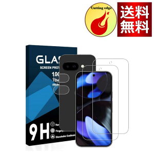 Google Pixel 9A ガラスフイルム 指紋認証対応 【2+2枚セット 日本製素材 - 高 品質 】【2枚液晶フィルム+2枚レンズフィルム】 Google Pixel 9A 5G 強化ガラス 液晶 グーグルピクセル9A 保護フィルム ケ