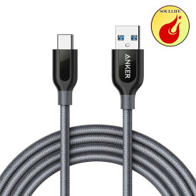 Anker PowerLine+ USB-C & USB-A 3.0 ケーブル (1.8m グレー) Oculus link USB-C機器対応