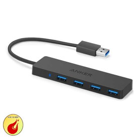 Anker USB3.0 ウルトラスリム 4ポートハブ 【USB3.0高速ハブ・バスパワー・軽量・コンパクト】