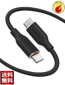 Anker PowerLine III Flow USB-C & USB-C ケーブル Anker絡まないケーブル PD対応 シリコン素材採用100W Galaxy iPad Pro MacBookPro/Air 各種対応 (1.8m ミッドナイトブラック)