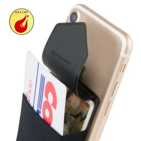 SINJIMORU 手帳型 カードケース、SUICA PASMO カード入れ パース ケース iphone android対応 スマホ 背面 カードホルダー、シンジポ-チflap、ブラック