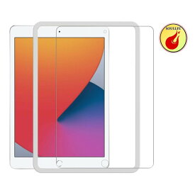 NIMASO ガイド枠付き ガラスフィルム iPad 10.2 用 iPad 8世代 / iPad 7世代 専用 強化 ガラス 保護 フイルム NTB19I38