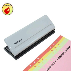 WORKLION p` 6 pTCYKCh _X^[Jo[t oC_[蒠p A4/A5/B5TCY/oCuTCY/~jTCY \ Q[Wt O[