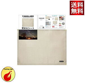 YAMALABO ΃V[g Xpb^V[g ω΃V[g EBhXN[ h h Lv  ΑV[g 悯 AEghA h y [ ti60cm×60cm^60cm×90cmj