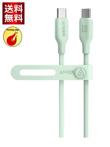 Anker 543 GRth[ USB-C & USB-C P[u ARf 240W }[d MacBook Pro 2020 / iPad Pro 2020 / iPad Air 4 / Samsung Galaxy S21eΉ (0.9m)iubN^u[^O[^zCgj