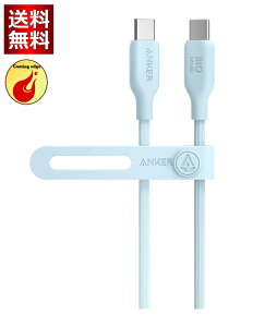 Anker 543 GRth[ USB-C & USB-C P[u ARf 240W }[d MacBook Pro 2020 / iPad Pro 2020 / iPad Air 4 / Samsung Galaxy S21eΉ (0.9m)iubN^u[^O[^zCgj