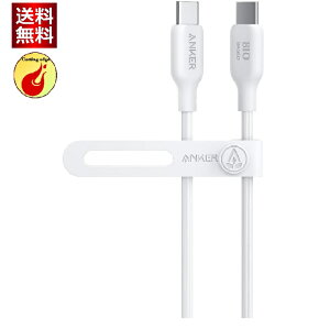 Anker 543 GRth[ USB-C & USB-C P[u ARf 240W }[d MacBook Pro 2020 / iPad Pro 2020 / iPad Air 4 / Samsung Galaxy S21eΉ (0.9m)iubN^u[^O[^zCgj