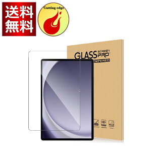 For Galaxy Tab S9 FE / Galaxy Tab A9 PlustB KX ^ubg 10.9C` ߗ x^b` dx9H wh~ ϏՌ tی CAh~  Greerass