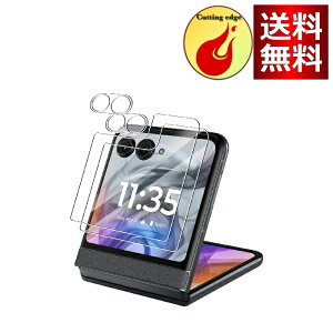 Ή Motorola Razr 50 / Razr 50S tB 2 + YیtB 2 Ή Motorola Razr 50d p̃tB tیtB yYیtB*2+wʃtB*2z PCduoduo