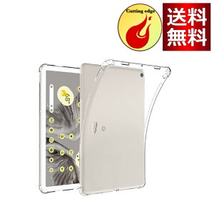 For Google Pixel Tablet P[X 10.95C` [Gosento] Google Pixel Tablet Jo[ TPU NA Sʕی ϏՌ یJo[iNA)