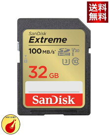 【 サンディスク 正規品 】 SDカード Class10 UHS-I U3 V30 SanDisk Extreme 新パッケージ