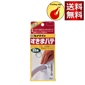 Z_C s[Ă ܃pe  200g HC-146