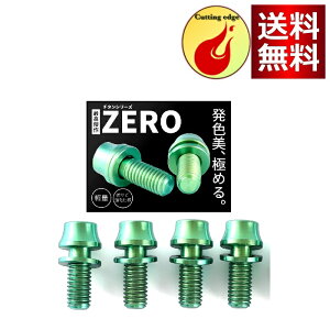 4pbN x`^{g M5x12mm bV[ {gP[Wp hNz_[p (S7F)