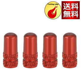 YFFSFDC 自転車 仏式 バルブキャップ 4個セット アルミ合金製 タイヤ バルブ キャップ アルミバルブキャップ　ブラック/ゴールド/シルバー/レッド/ブルー/グリーン