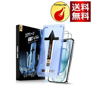 ydlz iPhone 15 KXtB 2Zbg KChgt z \₷ iPhone15 tB wh~ Uh~ یtB XNb`h~  MAGIC JOHN