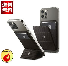 [Spigen] MagSafe対応 カードケース スタンド スリム マグネット内蔵 背面 ウォレット iPhone 15 iPhone 14 iPhone 13 iPhone 12 対応 マグネット カード入れ マグネット付着 シュピゲン スマートフォールド マグフィット AMP02766 （ガンメタル／ブラック）