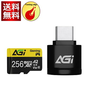 AGI MicroSDXC �������J�[�h Type C �J�[�h���[�_�[�t�� TF138 A2 U3 V30 4K C10(�ǂݍ��݁E�������ݑ��x98/70MBs) (128GB/256GB/512GB)