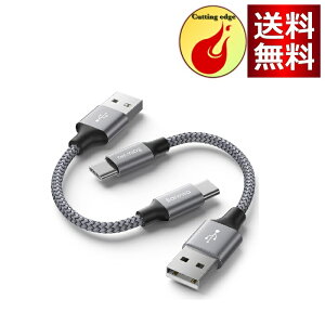 y30cm 2{ZbgzUSB Type C P[u Z 0.3m USB-A to USB-C }[d P[u ^CvC P[u Galaxy S22 S21AXperiaAiPhone 16ASwitchAiPad ProAMacBook ̑ Android USB-C@ Ή Baiwwa