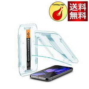 Spigen Google Pixel 9 Pro XL KXtB wFؑΉ Pixel 9 Pro XLp یtB \tLbgt 2 imR[eBO Uh~ EZ Fit AGL08445