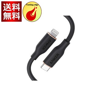 Anker PowerLine lll Flow USB-C & ���C�g�j���O �P�[�u�� MFi�F�� Anker ���܂Ȃ��P�[�u�� USB PD�Ή� �V���R���f�ލ̗p 0.9m (�S7�F)