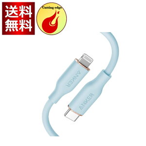 Anker PowerLine lll Flow USB-C & CgjO P[u MFiF Anker ܂ȂP[u USB PDΉ VRfލ̗p 0.9m (S7F)