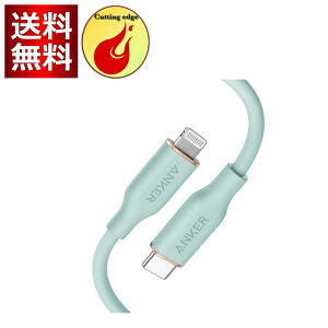 Anker PowerLine lll Flow USB-C & CgjO P[u MFiF Anker ܂ȂP[u USB PDΉ VRfލ̗p 0.9m (S7F)