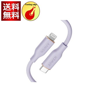 Anker PowerLine lll Flow USB-C & CgjO P[u MFiF Anker ܂ȂP[u USB PDΉ VRfލ̗p 0.9m (S7F)