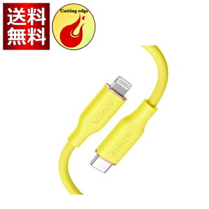 Anker PowerLine lll Flow USB-C & CgjO P[u MFiF Anker ܂ȂP[u USB PDΉ VRfލ̗p 0.9m (S7F)