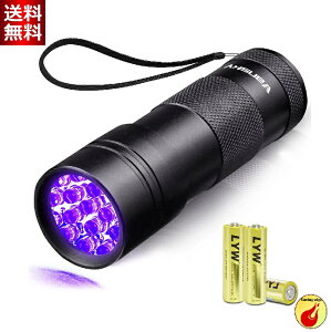 Vansky 12LED O ubNCg UVCg O Cg WpdCg ڂɂ͌Ȃɑ΍ (ubN)