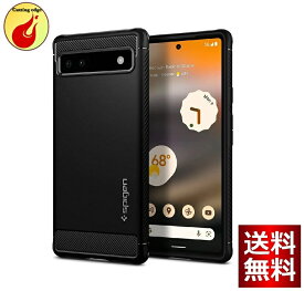 Spigen Pixel6a ケース TPU ソフトケース 米軍MIL規格取得 耐衝撃 衝撃吸収 傷防止 カメラ保護 ラギッド・アーマー ACS04476 (マット・ブラック)