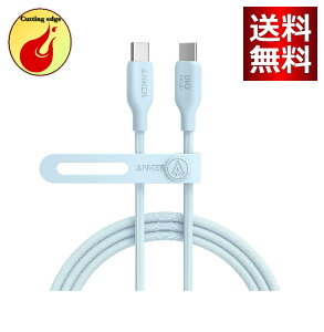 Anker 543 GRth[ USB-C & USB-C P[u ARf 240W }[d iPhone 16 / 15 MacBook Pro iPad Pro iPad Air 5 Galaxy S24 eΉ(1.8m)iubNEzCgEu[EO[j