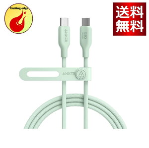 Anker 543 GRth[ USB-C & USB-C P[u ARf 240W }[d iPhone 16 / 15 MacBook Pro iPad Pro iPad Air 5 Galaxy S24 eΉ(1.8m)iubNEzCgEu[EO[j