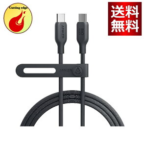 Anker 543 GRth[ USB-C & USB-C P[u ARf 240W }[d iPhone 16 / 15 MacBook Pro iPad Pro iPad Air 5 Galaxy S24 eΉ(1.8m)iubNEzCgEu[EO[j