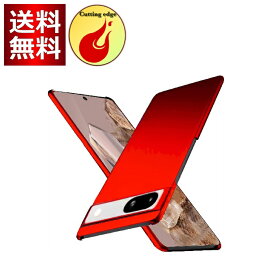 Wojiaozvlf 極薄 Google pixel 8a ケース 薄型 pixel 8a ケース PCマット質感 超軽量 黄変防止 指紋防止 擦り傷防止 手触り良い 全面保護 超耐磨 耐衝撃 ピクセル8a カバー ワイヤレス充電対応　全3色